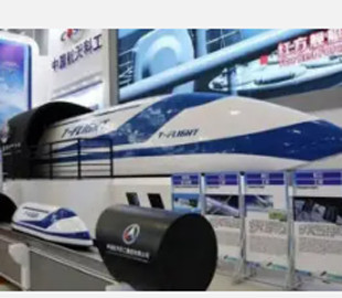 Китайський аналог Hyperloop встановив абсолютний світовий рекорд швидкості
