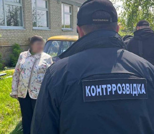 Двоє пенсіонерів постануть перед судом: "зливали" ворогові дані про оборону