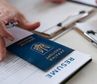 Ваучери на навчання новим професіям для безробітних зроблять електронними