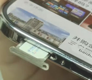 iPhone Air отримав фізичний слот для SIM-картки