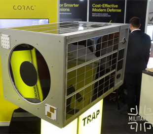 Чеський стартап TRL Drones створив революційну дроново-супутникову систему спостереження