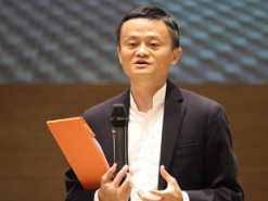 Засновник Alibaba Джек Ма йде з ради директорів SoftBank
