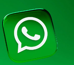 Користувачам WhatsApp стане доступна нова функція