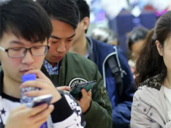 Загальна кількість інтернет-користувачів у Китаї перевищила 1,09 млрд осіб