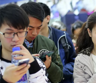 Загальна кількість інтернет-користувачів у Китаї перевищила 1,09 млрд осіб