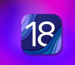 Названо два великі нововведення в iOS 18