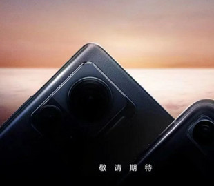 Презентація смартфонів Motorola перенесена на невідомий термін