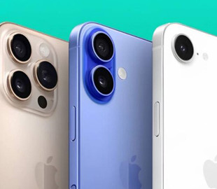 Apple може відмовитися від базового iPhone 18 через ускладнення лінійки