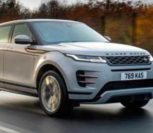 Jaguar Land Rover вводит онлайн-продажи