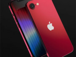 iPhone SE 4 буде коштувати дорожче, ніж його попередник