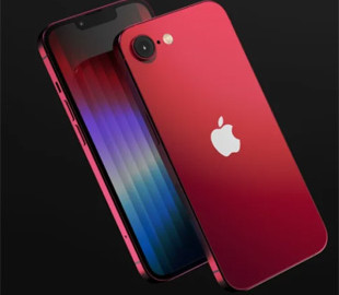 iPhone SE 4 буде коштувати дорожче, ніж його попередник