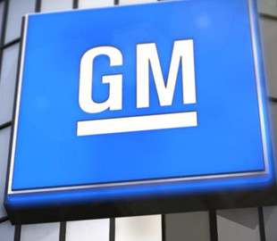 General Motors близький до створення акумулятора, який може знизити вартість електромобілів