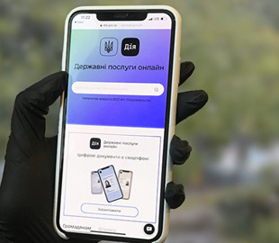 Могут ли мошенники взять кредит через «Дію»: в Минцифре объяснили