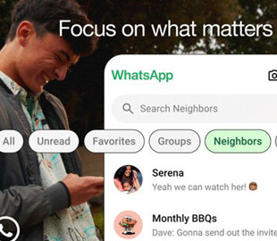 WhatsApp анонсує нову функцію користувацьких списків: що це означає