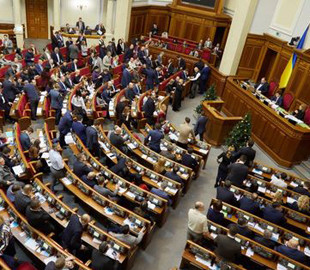 Рада отложила на год запуск электронной системы трансплантации