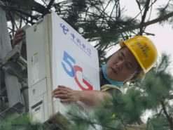 Китай обещает провести гигабитный интернет в 200 млн домохозяйств