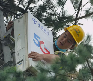 Китай обещает провести гигабитный интернет в 200 млн домохозяйств