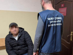 Чоловіка викрили у шпигунстві на користь ФСБ: передавав дані про ЗСУ