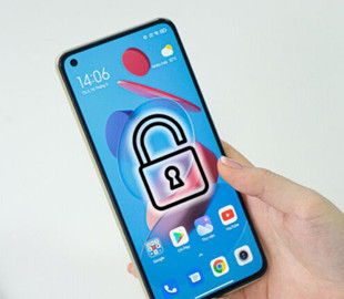 Які дозволи не варто давати додатку на смартфоні