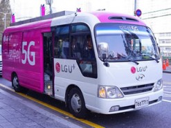 LG U+ и Huawei провели первое в мире докоммерческое испытание сети 5G