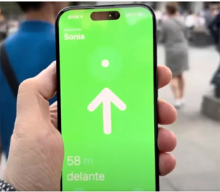 iPhone 15 може визначати місцезнаходження ваших друзів на відстані до 60 м