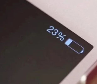 Телефон повільно заряджається: в чому причина, навіть якщо у вас швидка зарядка