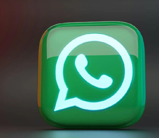 Закриті чати у WhatsApp стануть зручнішими