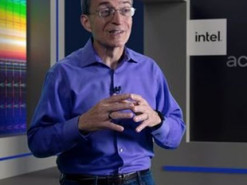 Intel готова покупать другие компании полупроводниковой отрасли