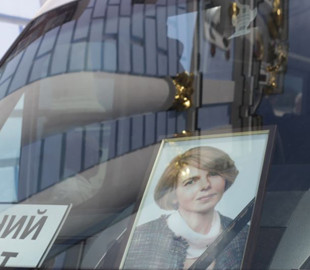 У Києві попрощалися з журналісткою Вірою Гирич, яка загинула від російської ракети