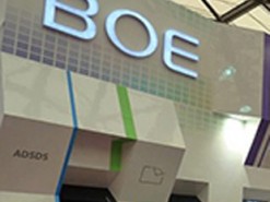 У Samsung появился сильный конкурент на рынке AMOLED-дисплеев