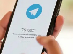 Суд у Миргороді виніс вирок жінці за перешкоджання мобілізації через Telegram