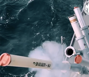 У Туреччині представили нову систему захисту кораблів від ракет із самонаведенням