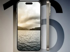 Представлений концепт iPhone 16