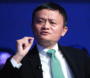 Основатель Alibaba Джек Ма потерял звание самого богатого человека Китая
