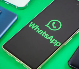 Безглузда нова кнопка WhatsApp: чому користувачі готові видалити додаток назавжди