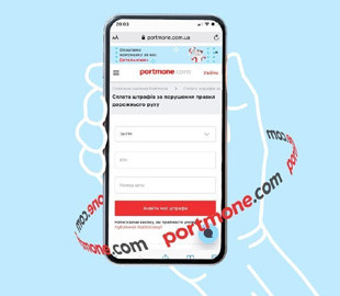 Украинскую систему платежей Portmone покупает крупнейшая казахстанская финтех-компания