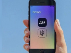 Федоров прокоментував збій у Дії на Нацвідборі Євробачення