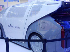 Совершит революцию в мобильности: китайские промгиганты готовят серийный авторобот