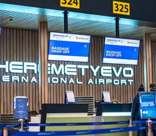 Контроль у “Шереметьєво” посилили: що ретельно перевіряють у телефонах