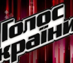 "Голос країни-12" допоможе українським захисникам та збере 3 млн гривень на засоби аеророзвідки