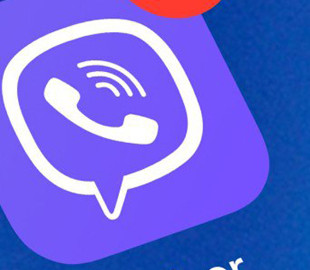 Нова шахрайська схема у Viber: як не втратити всі гроші з картки