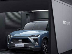 Производитель электромобилей NIO снизил чистый убыток вдвое