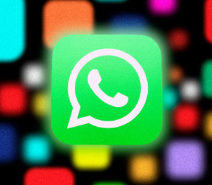 WhatsApp розширює можливості ChatGPT