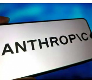 Федеральні агентства США тестують новий ШІ Anthropic попри заборону Трампа — Politico