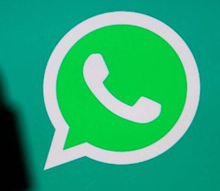 WhatsApp дозволить забороняти збереження листування та медіа