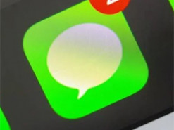 ТОП-лайфхаків для ефективного використання iMessage в 2025 році