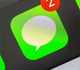 ТОП-лайфхаків для ефективного використання iMessage в 2025 році