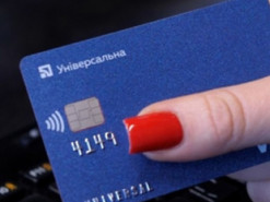 Продавала товар за 165 гривень, а втратила 98 тисяч: у Нетішині ошукали жінку