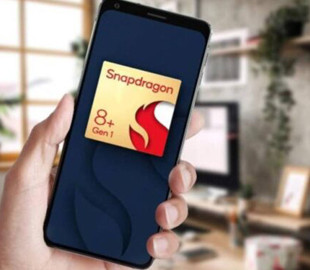 Експерти попереджають про критичну вразливість у старих чіпах Qualcomm