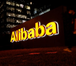 Alibaba представляє новий чіп для задоволення зростаючого попиту на штучний інтелект